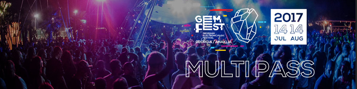 اسلایدر کنسرت شادمهر